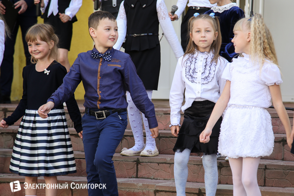 Последний звонок 2016 в СШ 10 Солигорска последний звонок 2016 солигорск 10 школа