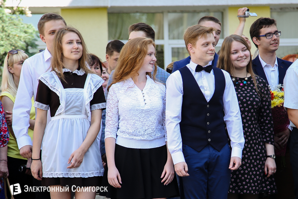 Последний звонок 2016 в СШ 10 Солигорска последний звонок 2016 солигорск 10 школа