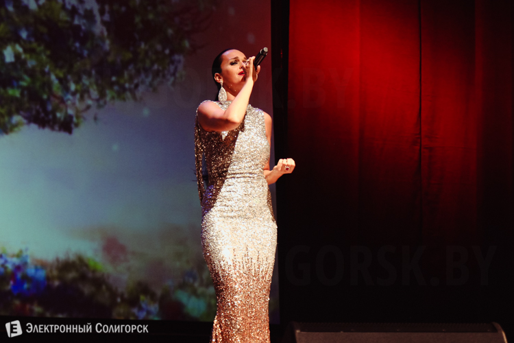 Певица Слава в Солигорске