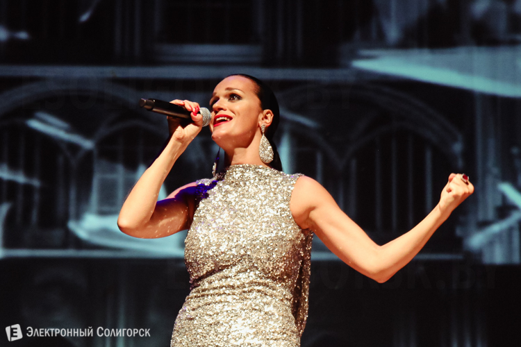 Певица Слава в Солигорске