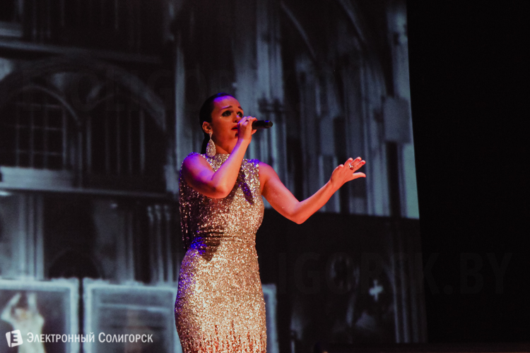 Певица Слава в Солигорске