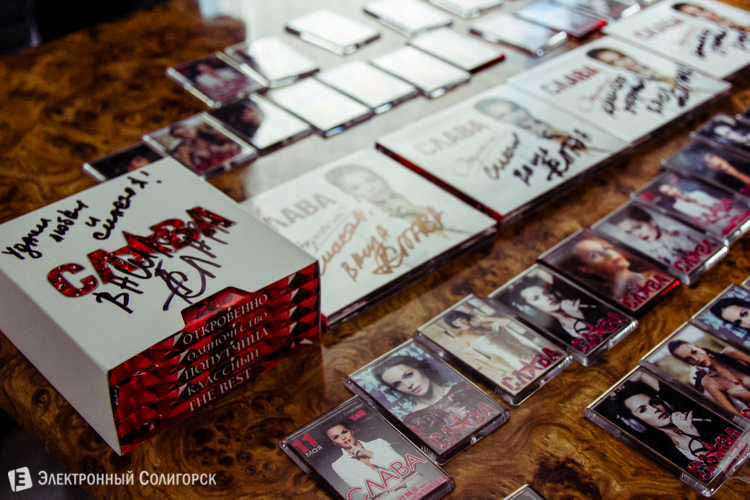 Певица Слава в Солигорске