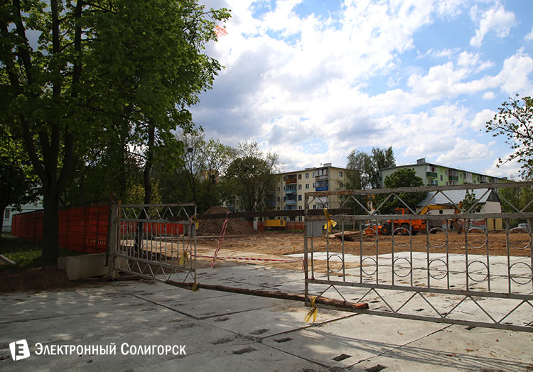 строительство дома Солигорск