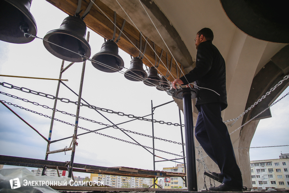 колокола кафедрального собора г.Солигорска