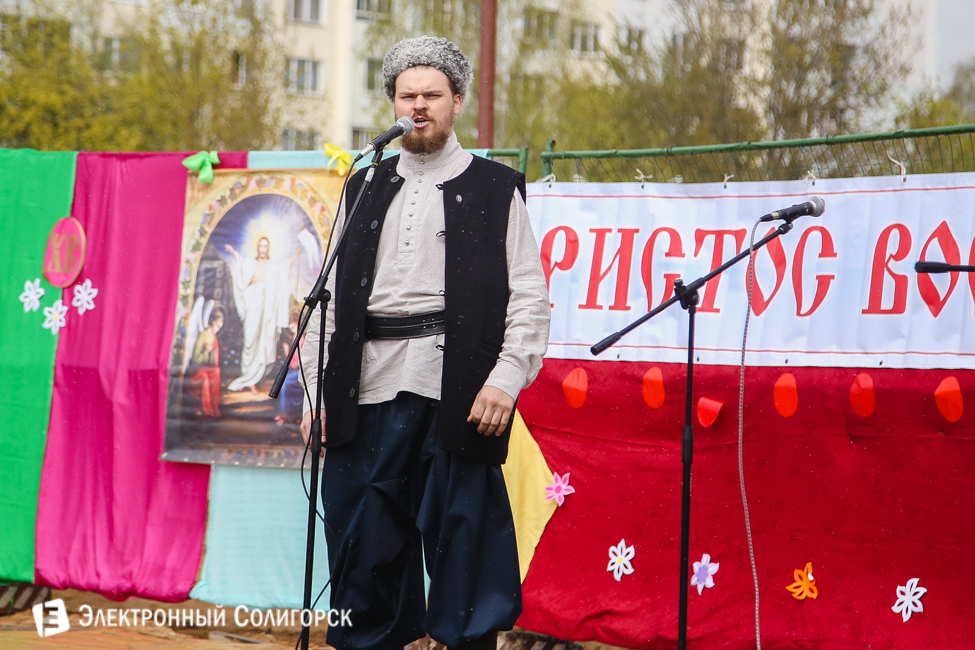 Празднование Пасхи в Солигорске