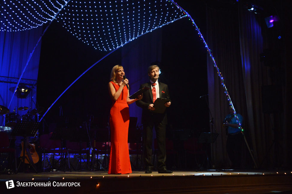 Александр Киселев Солигорск