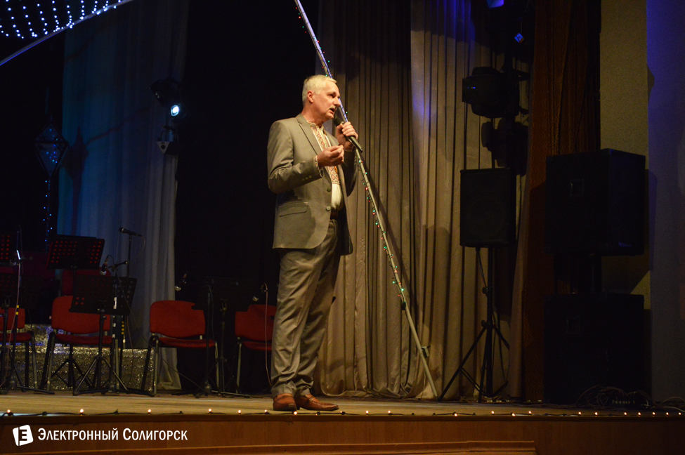 Александр Киселев Солигорск