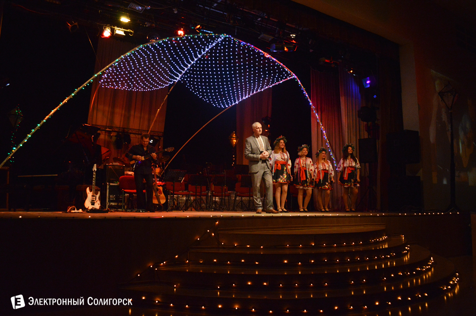 Александр Киселев Солигорск