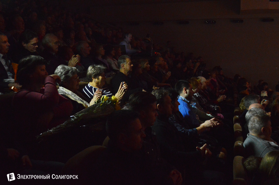 Александр Киселев Солигорск