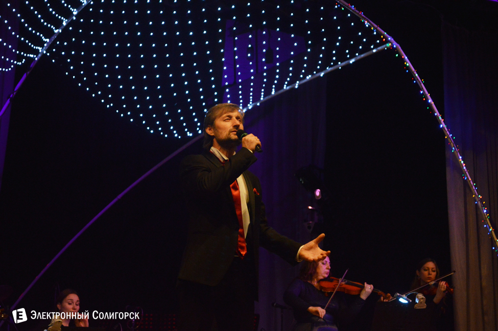 Александр Киселев Солигорск