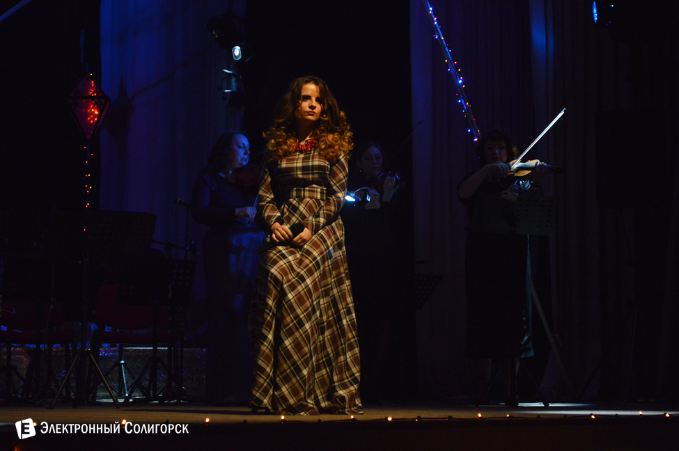 Александр Киселев Солигорск