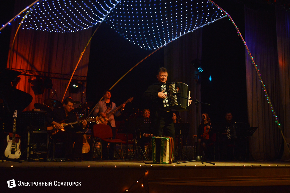 Александр Киселев Солигорск