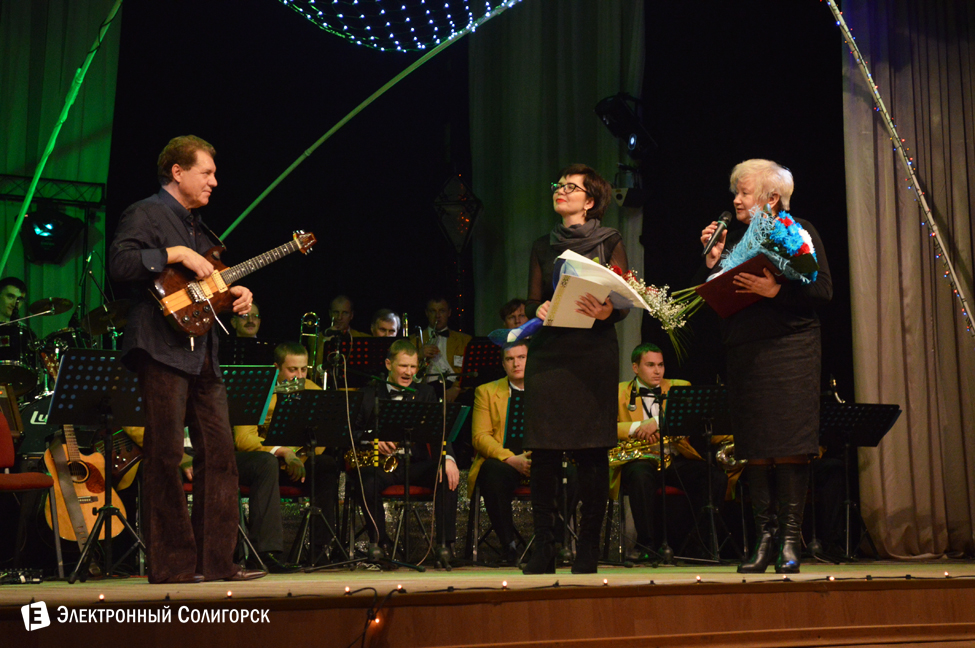 Александр Киселев Солигорск