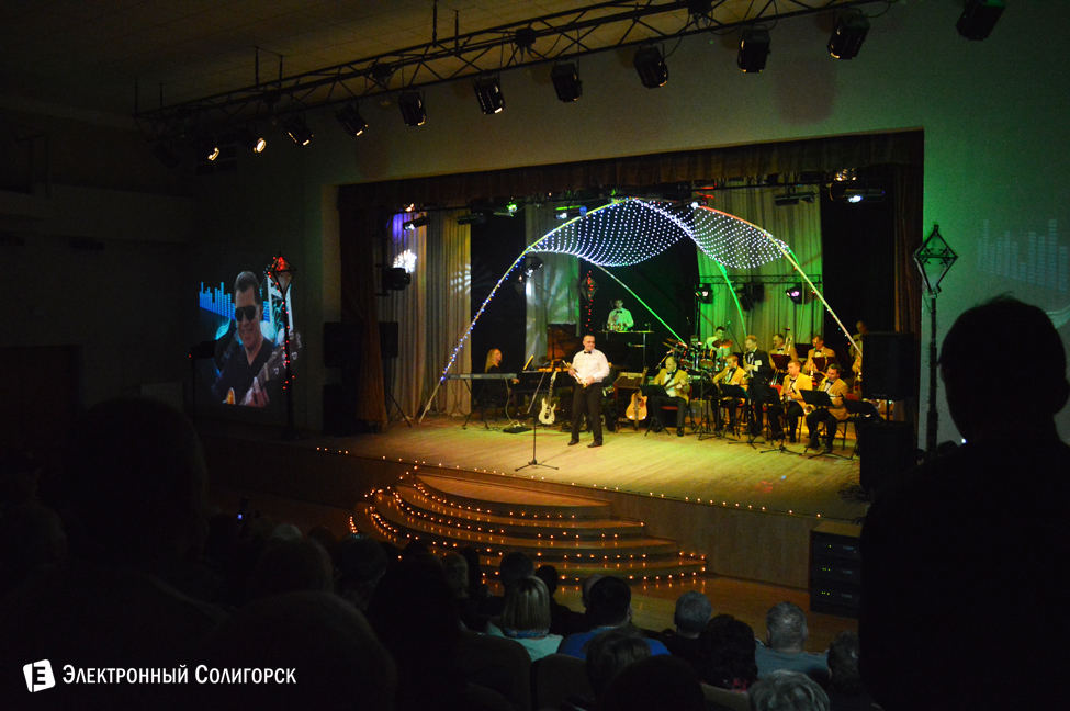 Александр Киселев Солигорск