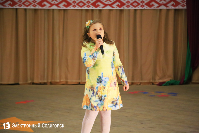 творческий конкурс, Солигорск