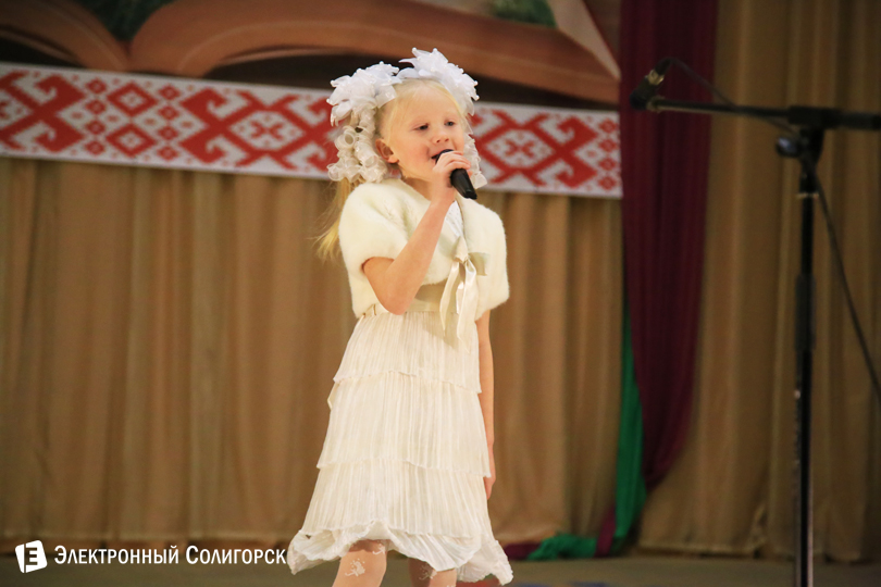 творческий конкурс, Солигорск