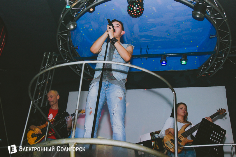 Концерт-трибьют Сектор газа в Солигорске