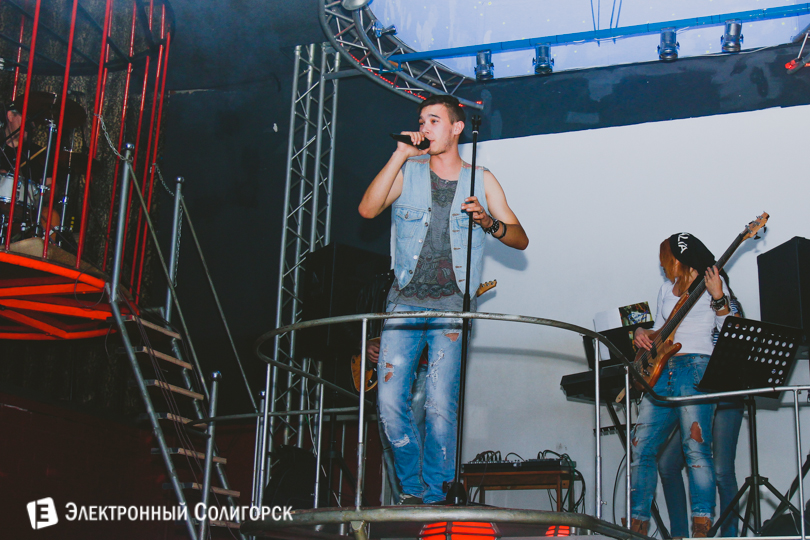 Концерт-трибьют Сектор газа в Солигорске