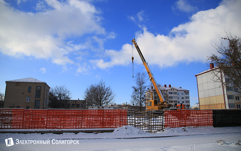 социальный дом Солигорск