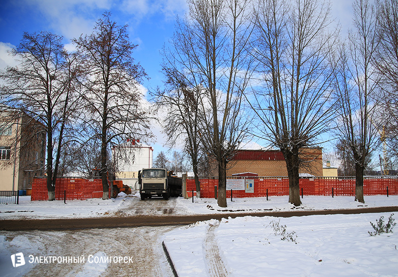 социальный дом Солигорск