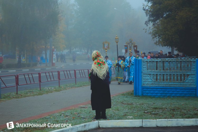 православие Солигорск