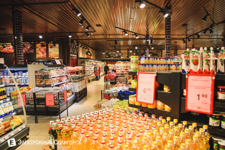 магазина Радуга Солигорск