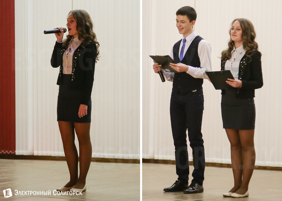 встреча выпускников СШ №10 Солигорск