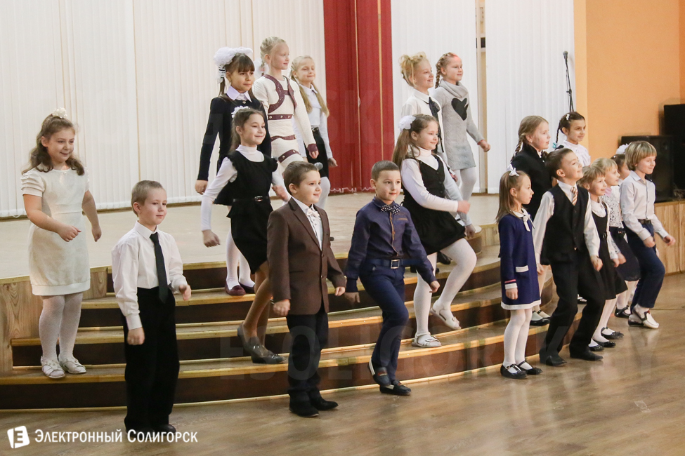 встреча выпускников СШ №10 Солигорск