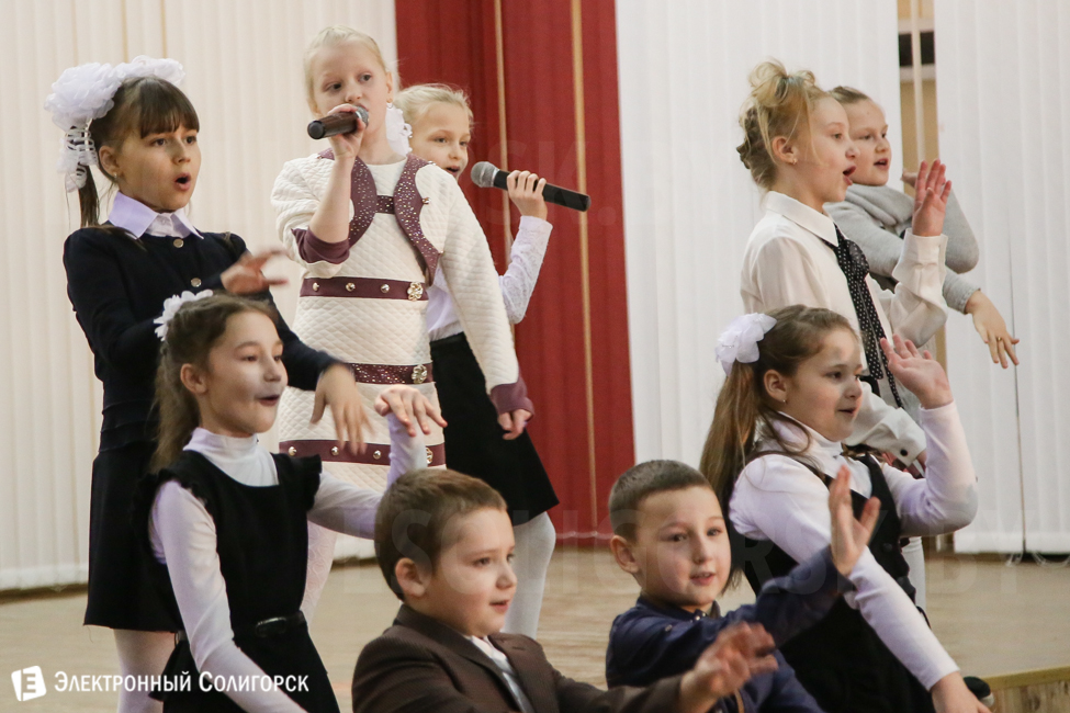 встреча выпускников СШ №10 Солигорск