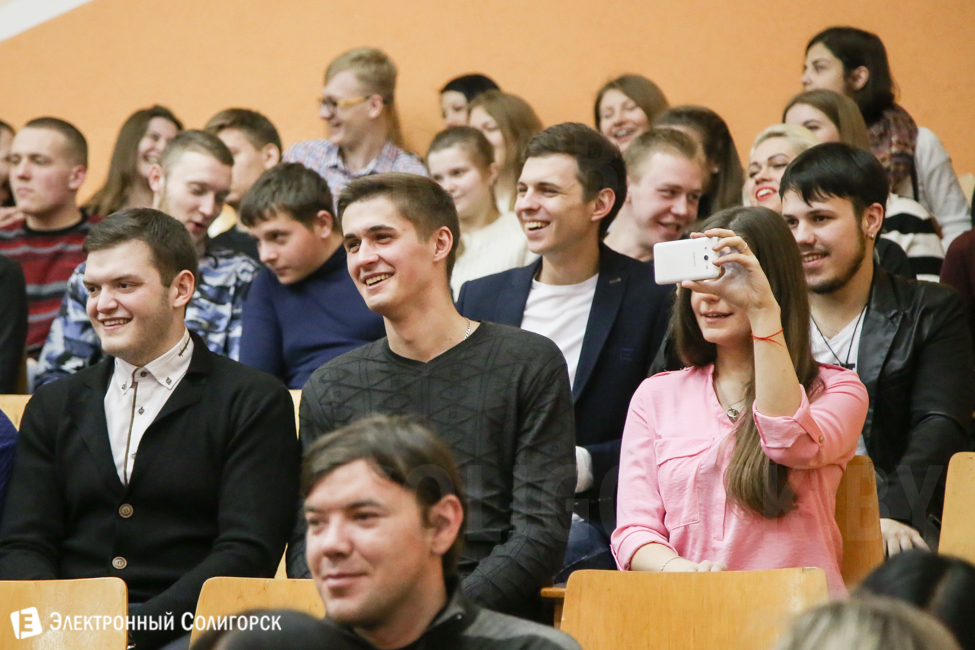 встреча выпускников СШ №10 Солигорск