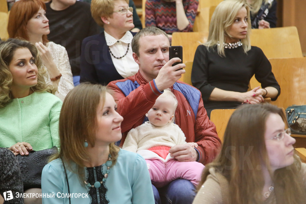 встреча выпускников СШ №10 Солигорск