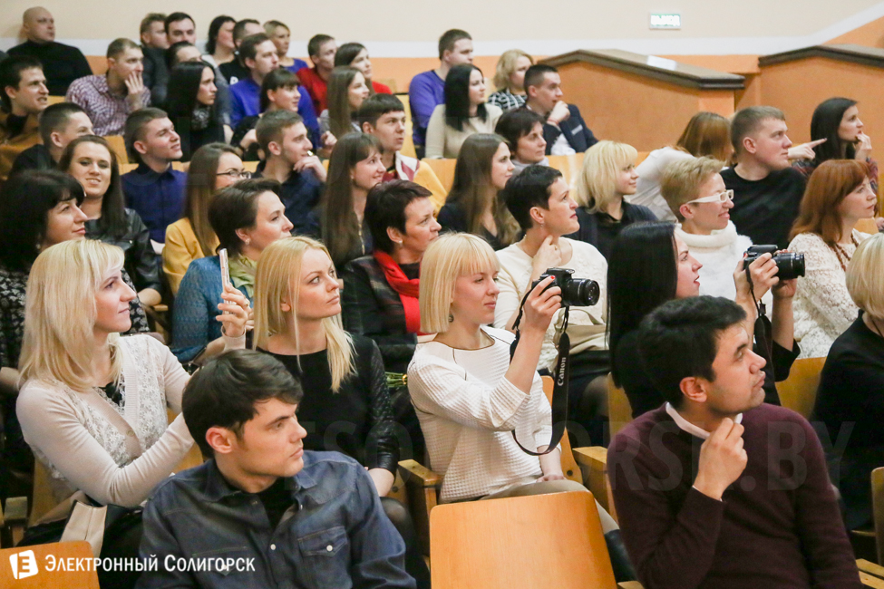 встреча выпускников СШ №10 Солигорск