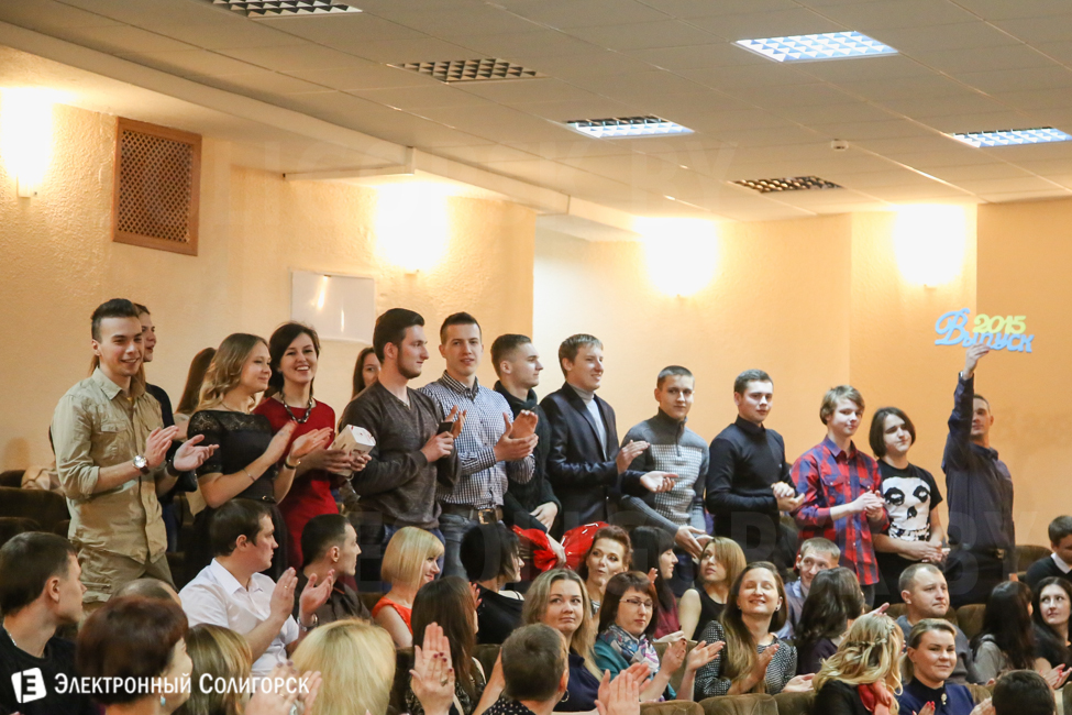 встреча выпускников гимназии №2 Солигорск
