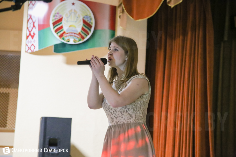 встреча выпускников гимназии №2 Солигорск