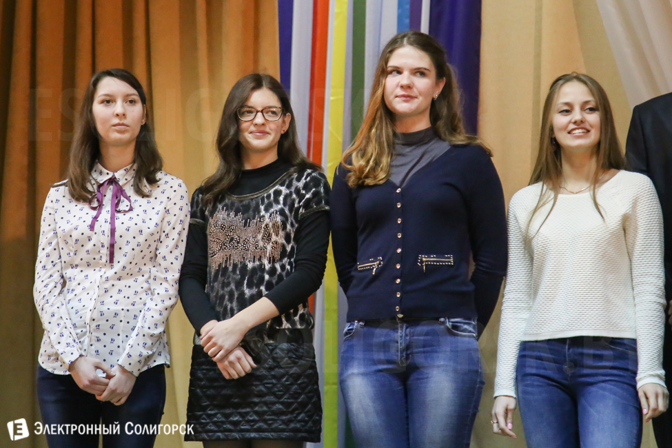 встреча выпускников гимназии №2 Солигорск