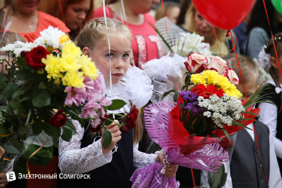 1 сентября СШ №11 Солигорск линейка 11 школа солигорск