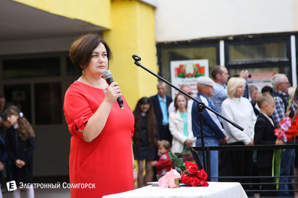 1 сентября СШ №11 Солигорск линейка 11 школа солигорск