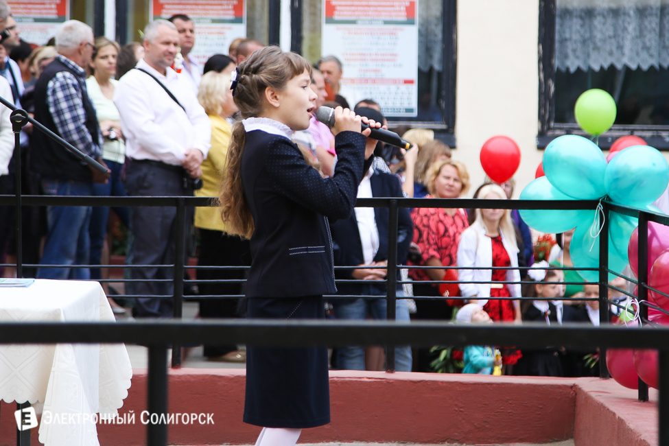 1 сентября СШ №11 Солигорск линейка 11 школа солигорск