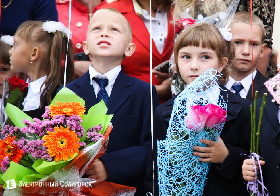 1 сентября СШ №11 Солигорск линейка 11 школа солигорск
