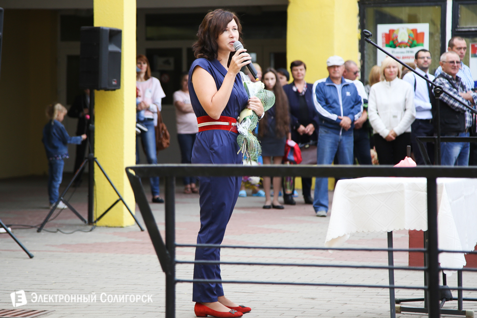 1 сентября СШ №11 Солигорск линейка 11 школа солигорск