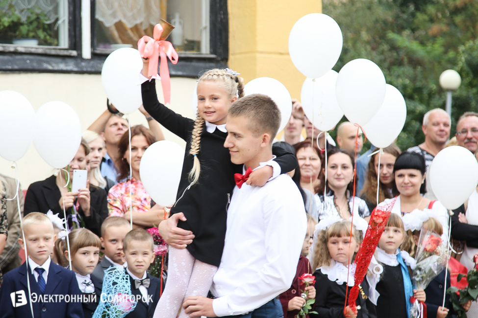 1 сентября СШ №11 Солигорск линейка 11 школа солигорск