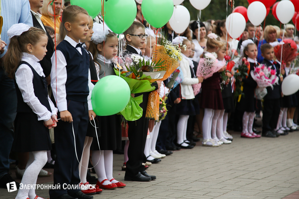 1 сентября СШ №11 Солигорск линейка 11 школа солигорск