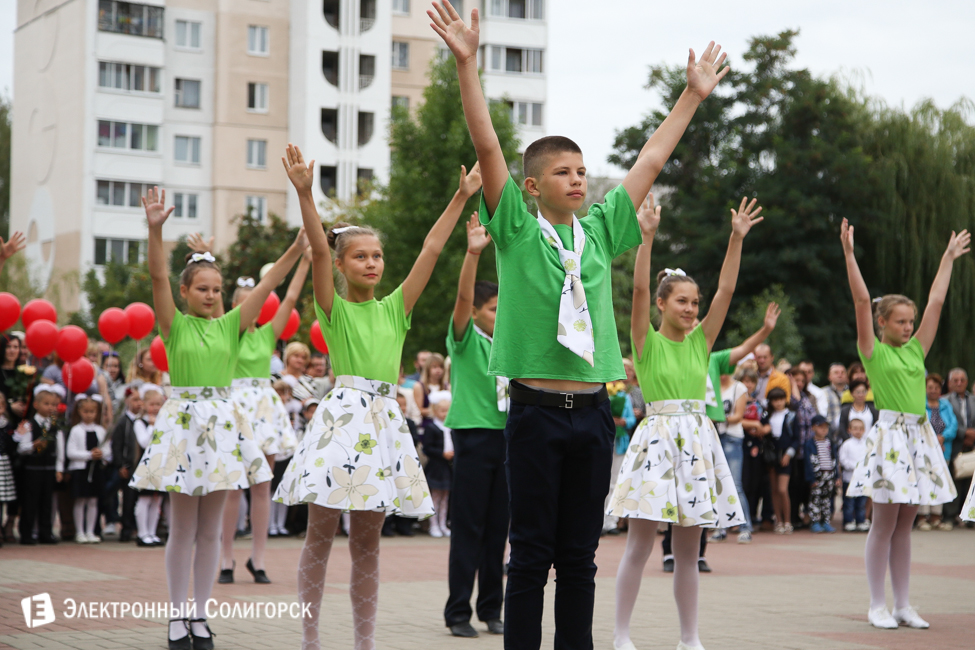 1 сентября СШ №11 Солигорск линейка 11 школа солигорск