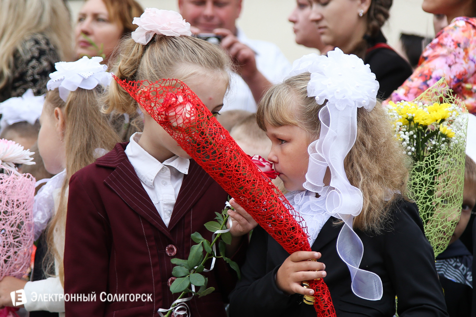 1 сентября СШ №11 Солигорск линейка 11 школа солигорск