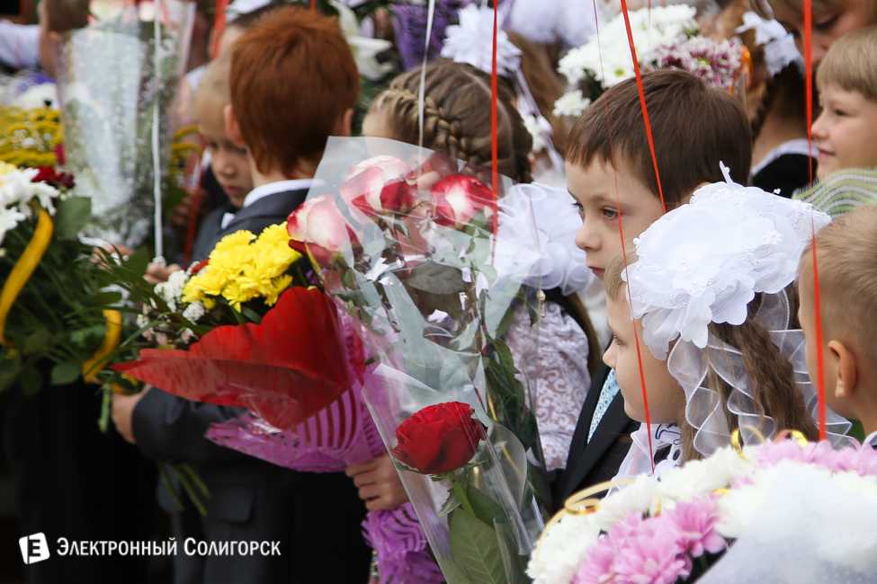 1 сентября СШ №11 Солигорск линейка 11 школа солигорск