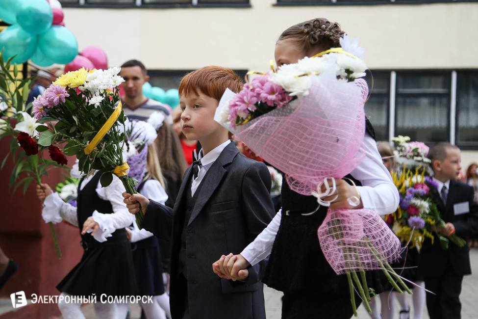 1 сентября СШ №11 Солигорск линейка 11 школа солигорск