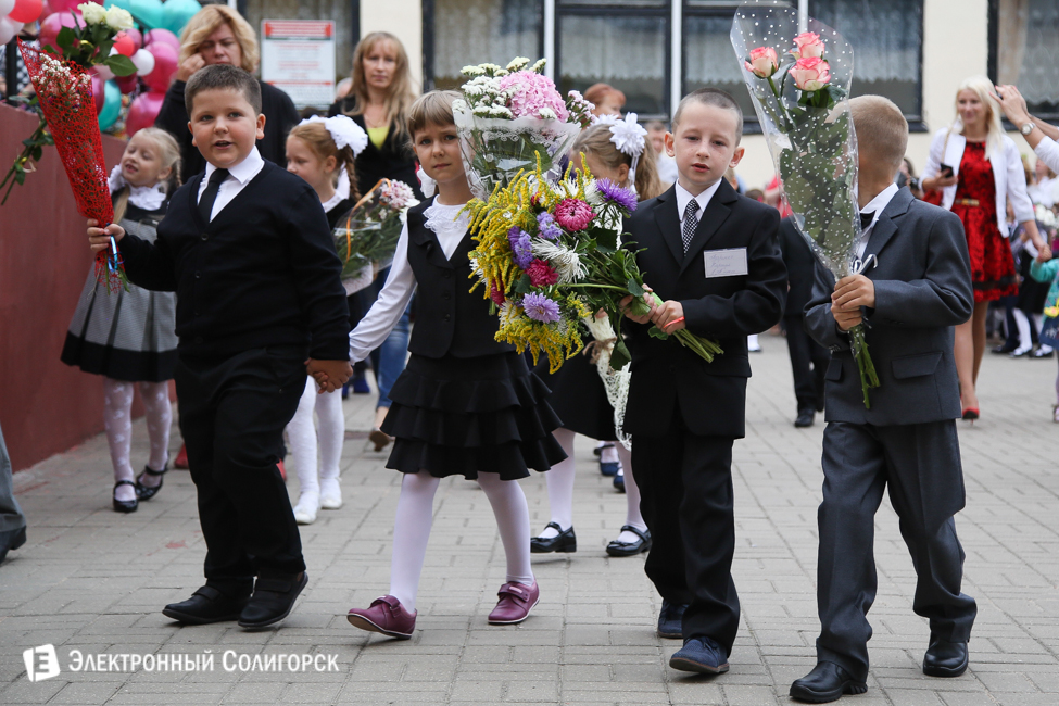 1 сентября СШ №11 Солигорск линейка 11 школа солигорск