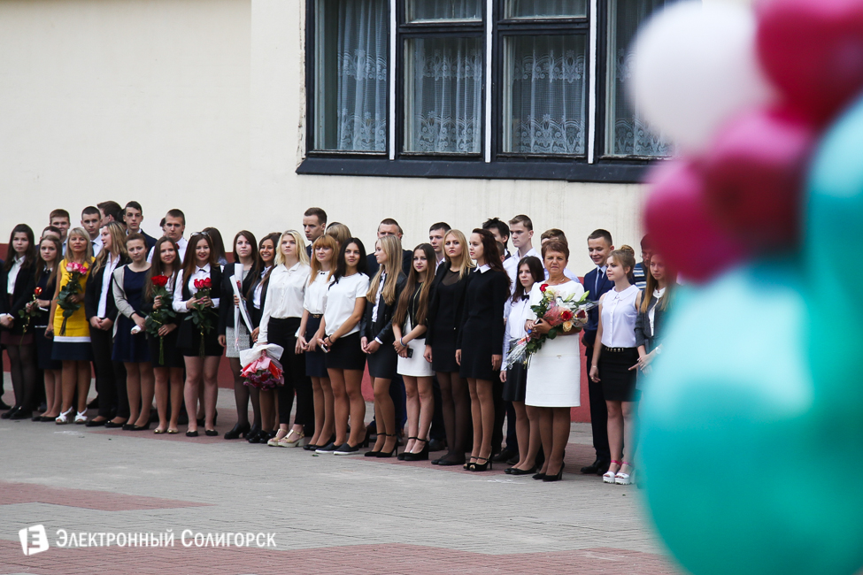 1 сентября СШ №11 Солигорск линейка 11 школа солигорск