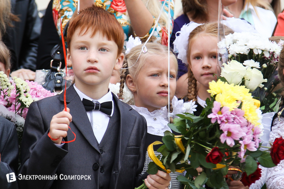 1 сентября СШ №11 Солигорск линейка 11 школа солигорск