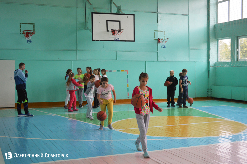 Гимназия 3, Солигорск